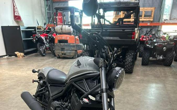 2026 Honda Rebel® 300 E-Clutch
