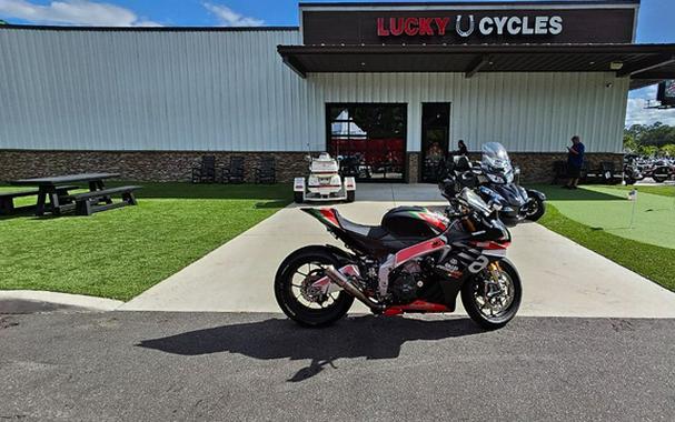 2020 Aprilia RSV4 1100 Factory