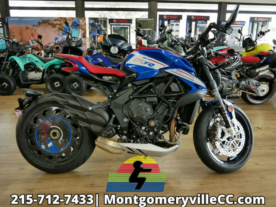 2023 MV Agusta Dragster RR SCS America