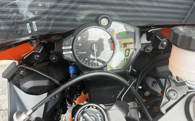 2020 Yamaha YZF R6
