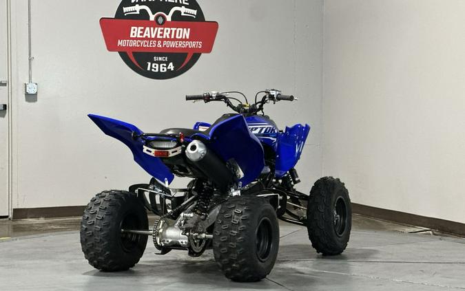 2026 Yamaha Raptor 700R