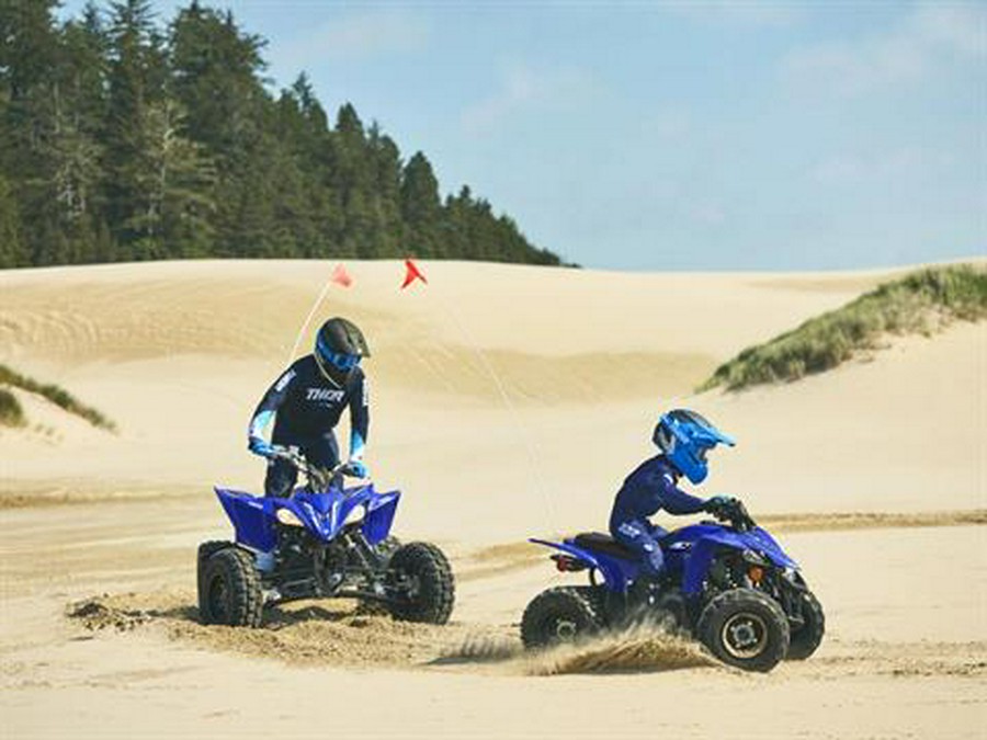 2026 Yamaha YFZ50