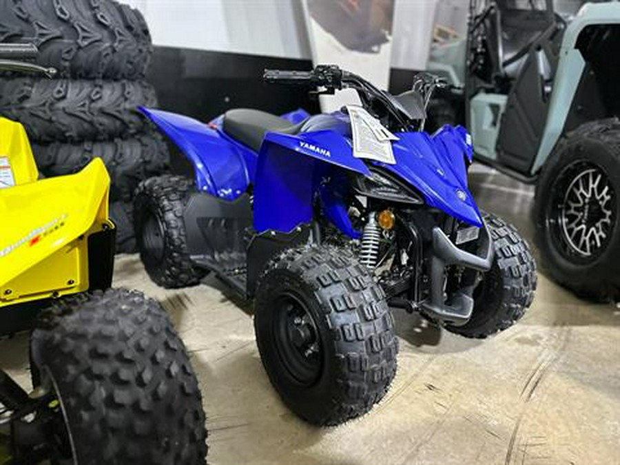2026 Yamaha YFZ50