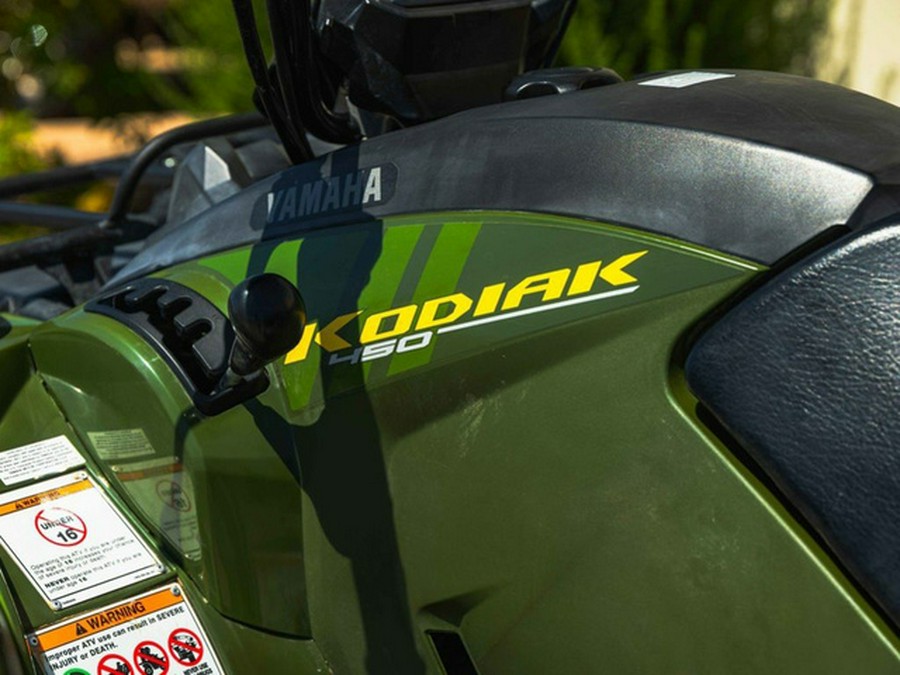 2024 Yamaha Kodiak 450