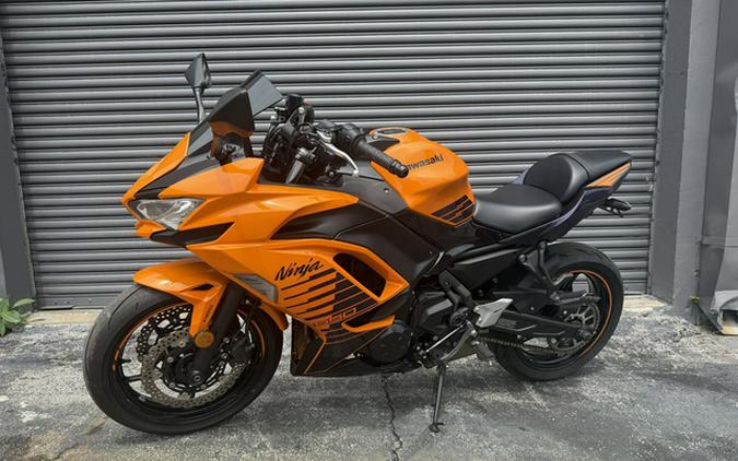 2025 Kawasaki Ninja 650