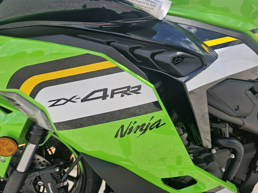2025 Kawasaki NINJA ZX-4RR ABS KRT Edition ABS