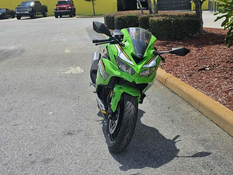 2025 Kawasaki NINJA ZX-4RR ABS KRT Edition ABS