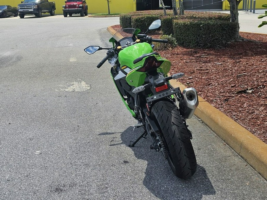 2025 Kawasaki NINJA ZX-4RR ABS KRT Edition ABS
