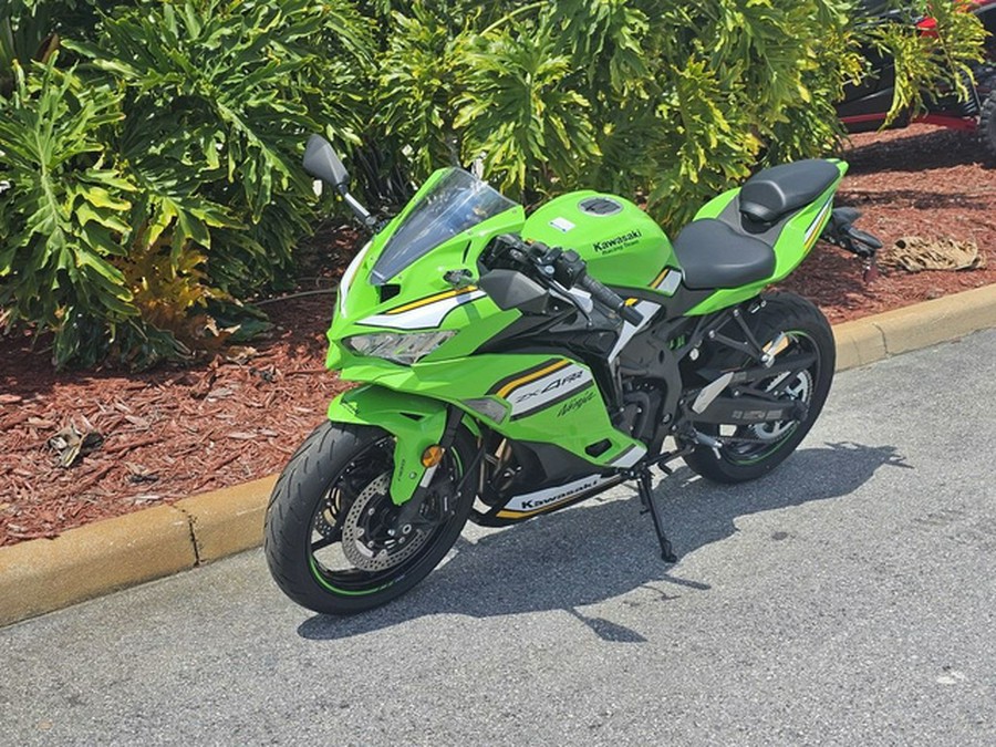 2025 Kawasaki NINJA ZX-4RR ABS KRT Edition ABS