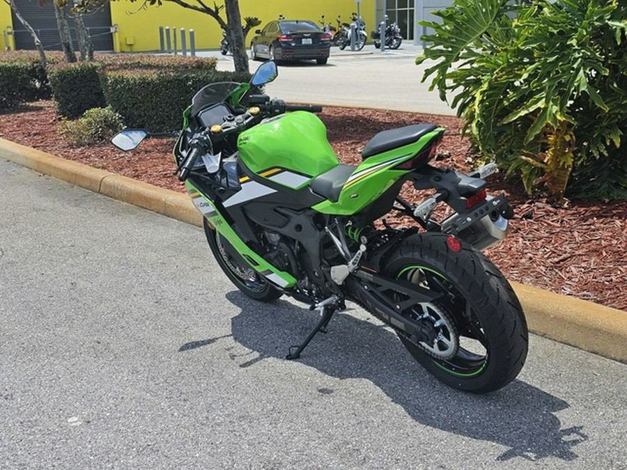 2025 Kawasaki NINJA ZX-4RR ABS KRT Edition ABS