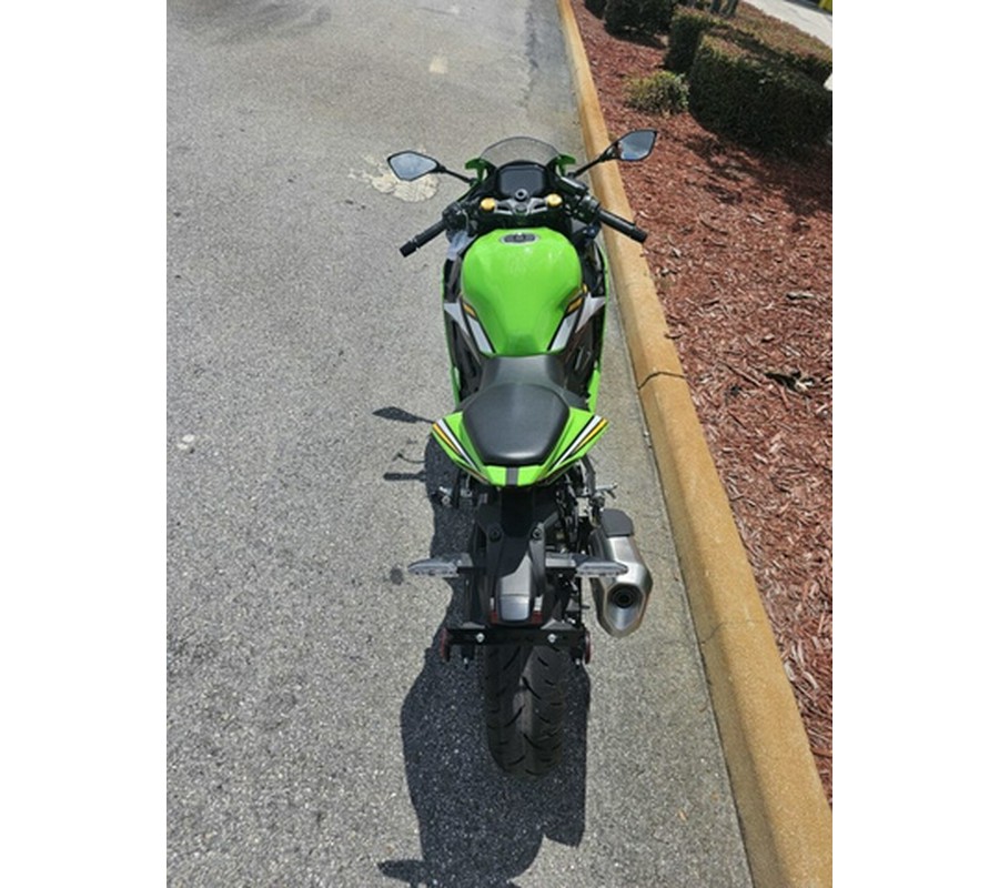 2025 Kawasaki NINJA ZX-4RR ABS KRT Edition ABS