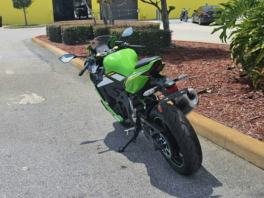 2025 Kawasaki NINJA ZX-4RR ABS KRT Edition ABS