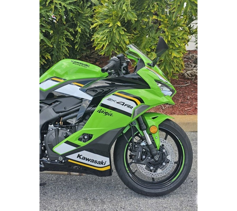 2025 Kawasaki NINJA ZX-4RR ABS KRT Edition ABS