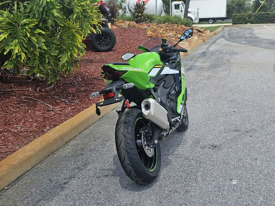 2025 Kawasaki NINJA ZX-4RR ABS KRT Edition ABS