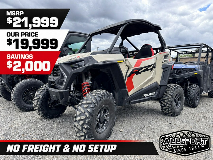 2026 Polaris RZR Trail S