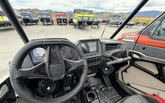 2026 Polaris RZR Trail S
