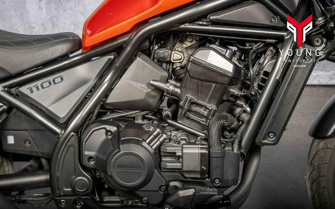 2025 Honda Rebel 1100 DCT SE