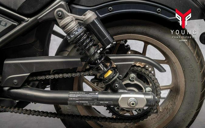 2025 Honda Rebel 1100 DCT SE