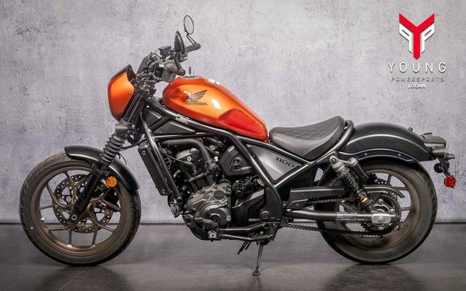 2025 Honda Rebel 1100 DCT SE