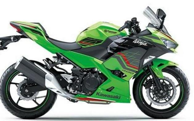 2023 Kawasaki Ninja® 400