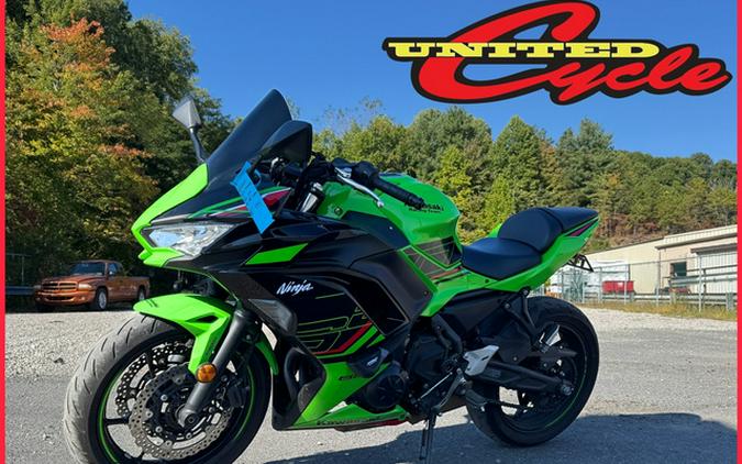 2024 Kawasaki Ninja 650 ABS KRT Edition