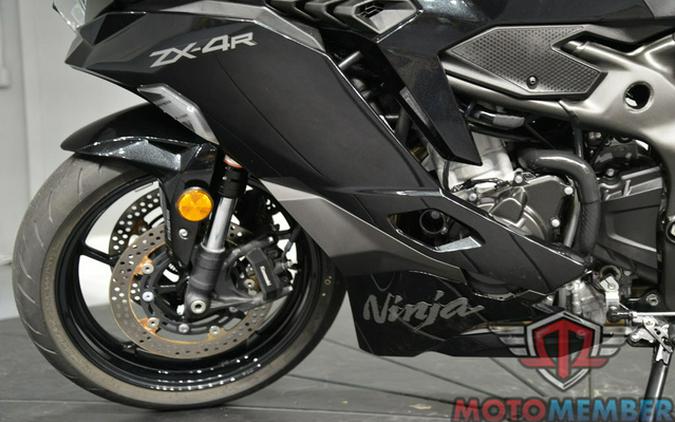 2025 Kawasaki NINJA ZX-4R ABS