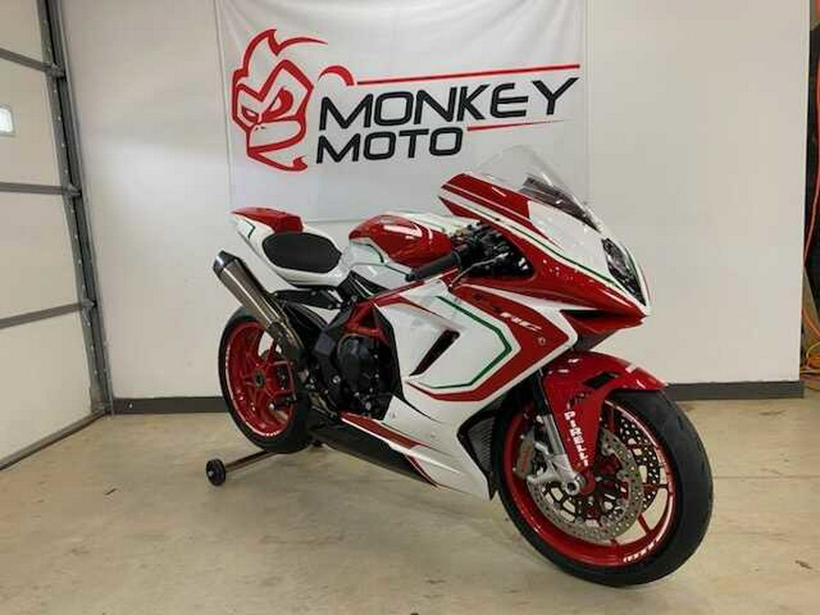 2018 MV Agusta F3 675 RC