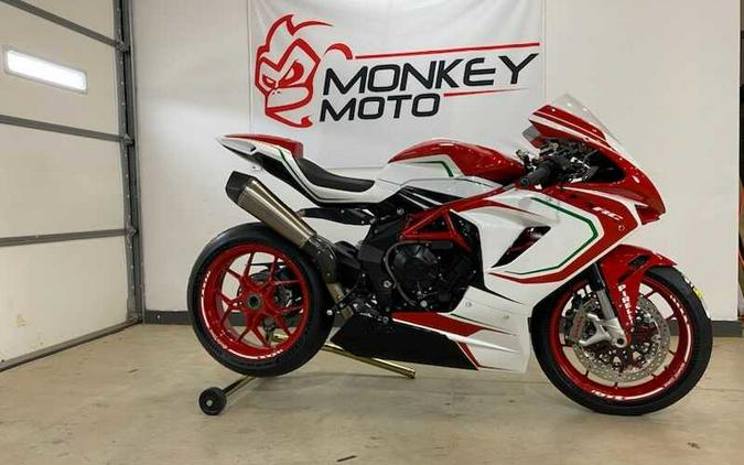 2018 MV Agusta F3 675 RC