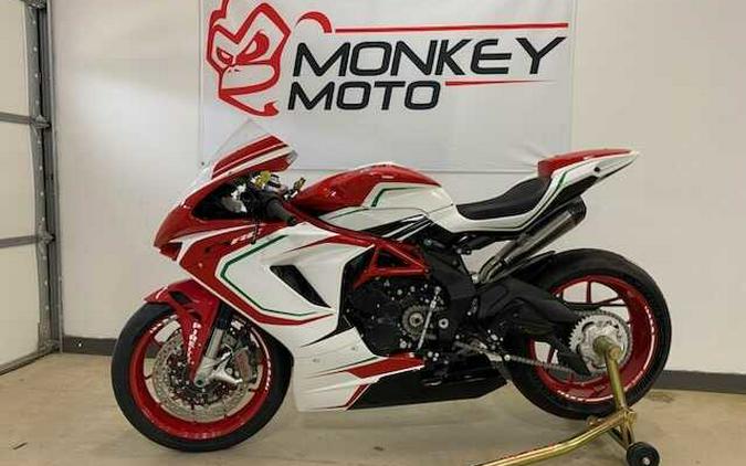 2018 MV Agusta F3 675 RC