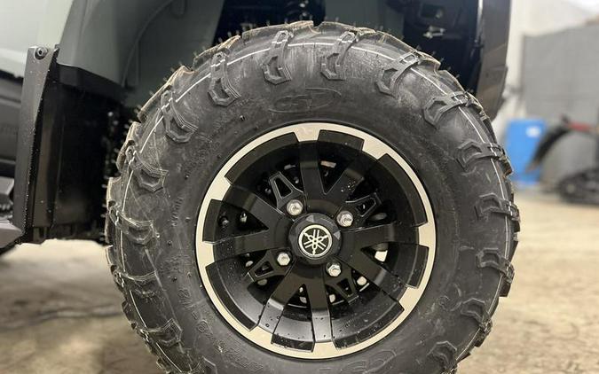 2026 Yamaha Kodiak 450 EPS XT-R