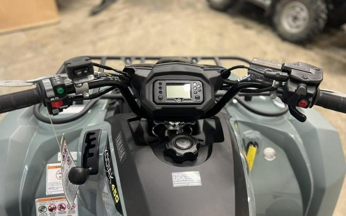 2026 Yamaha Kodiak 450 EPS XT-R
