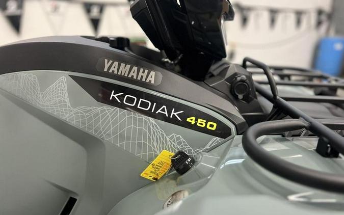 2026 Yamaha Kodiak 450 EPS XT-R