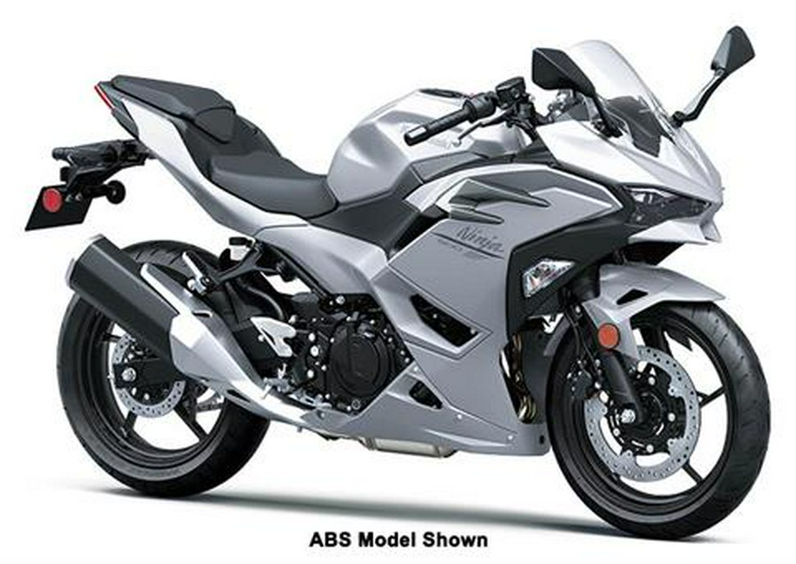 2025 Kawasaki Ninja 500