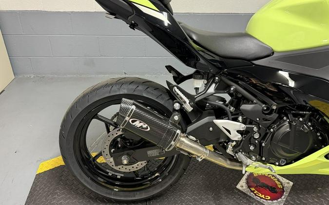 2026 Kawasaki Ninja® 500 SE ABS