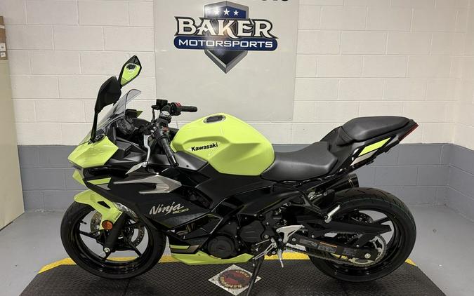 2026 Kawasaki Ninja® 500 SE ABS