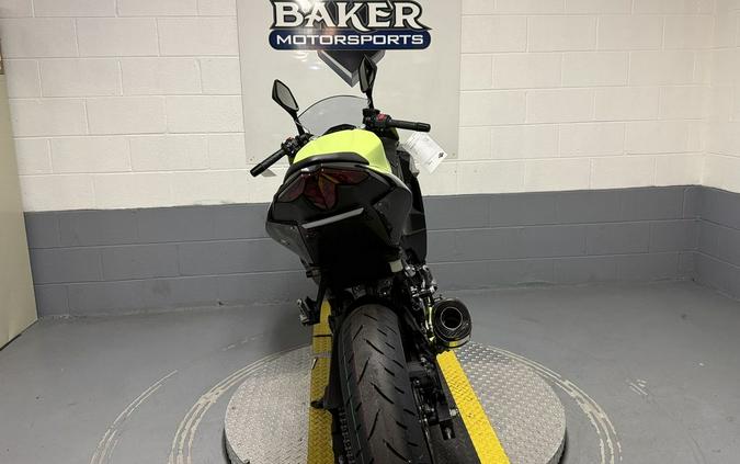 2026 Kawasaki Ninja® 500 SE ABS
