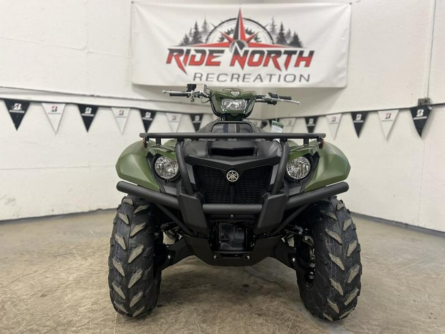 2026 Yamaha Kodiak 700 EPS