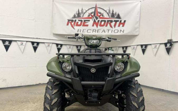 2026 Yamaha Kodiak 700 EPS