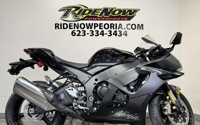 2026 Kawasaki NINJAZX-10R ABS