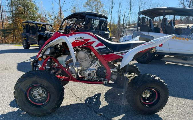 2026 Yamaha Motor Corp., USA Raptor 700R SE