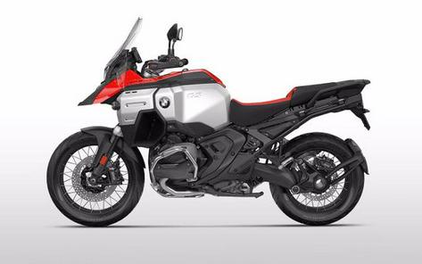 New 2026 BMW R1300GSA