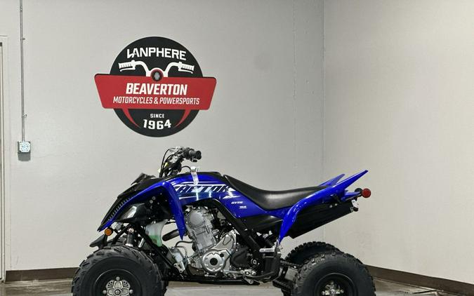 2026 Yamaha Raptor 700R