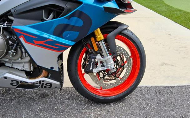 2027 Aprilia RS 660