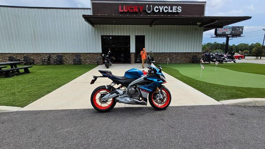 2027 Aprilia RS 660