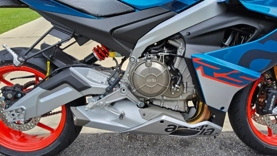2027 Aprilia RS 660