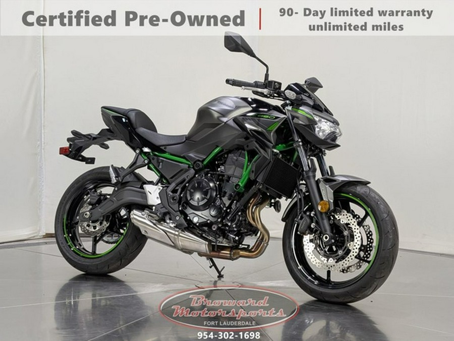 2023 Kawasaki Z650 ABS