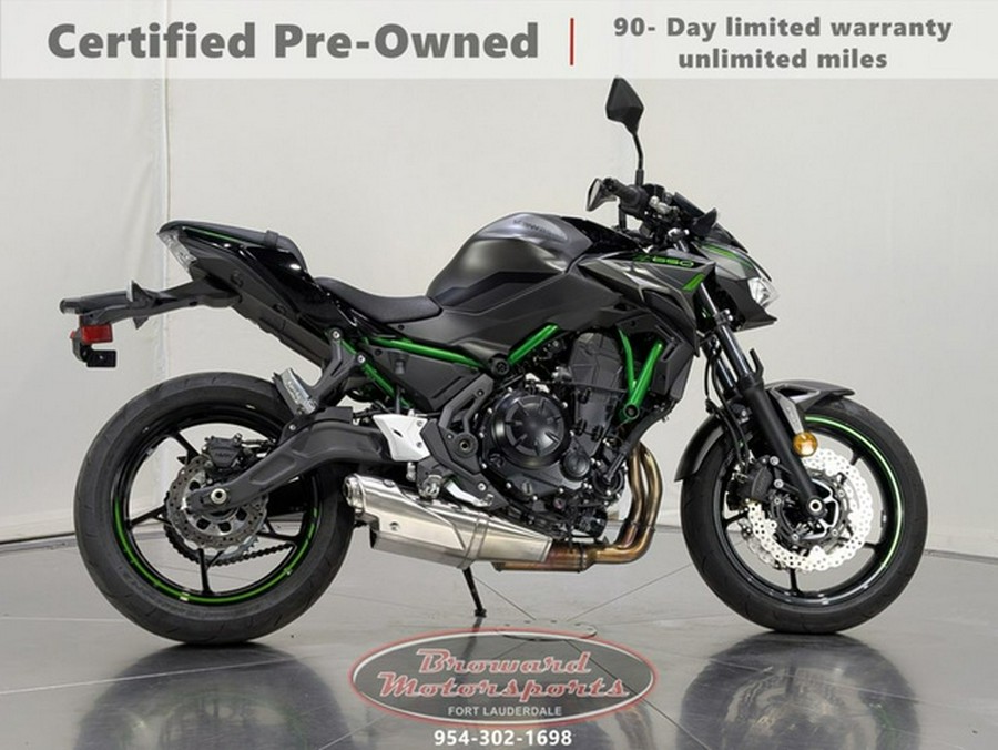 2023 Kawasaki Z650 ABS