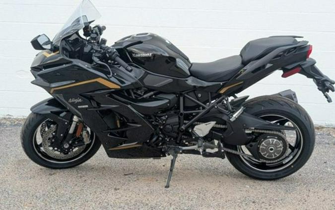 2026 Kawasaki Ninja H2 SX SE ABS