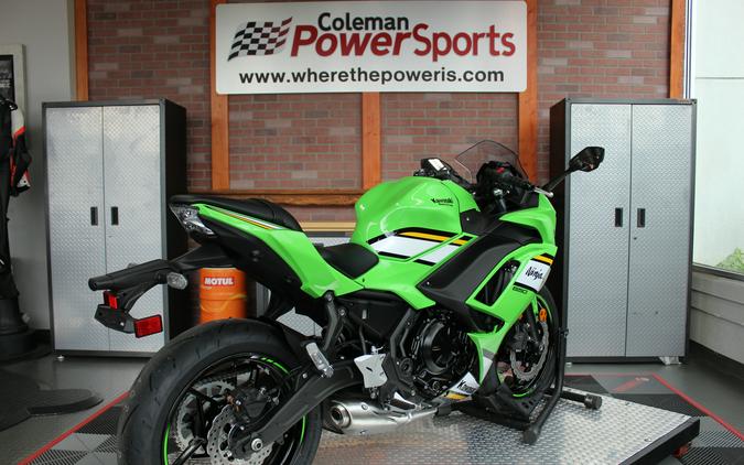 2025 Kawasaki Ninja® 650 ABS KRT Edition