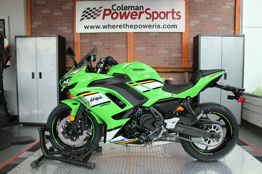 2025 Kawasaki Ninja® 650 ABS KRT Edition